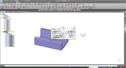 浩辰3D制圖軟件 逆向工程重塑產(chǎn)品設計的創(chuàng)新服務